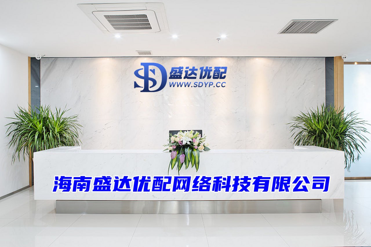 亿策略配资-配资公司有哪些-配资平台网址-股票如何做杠杆